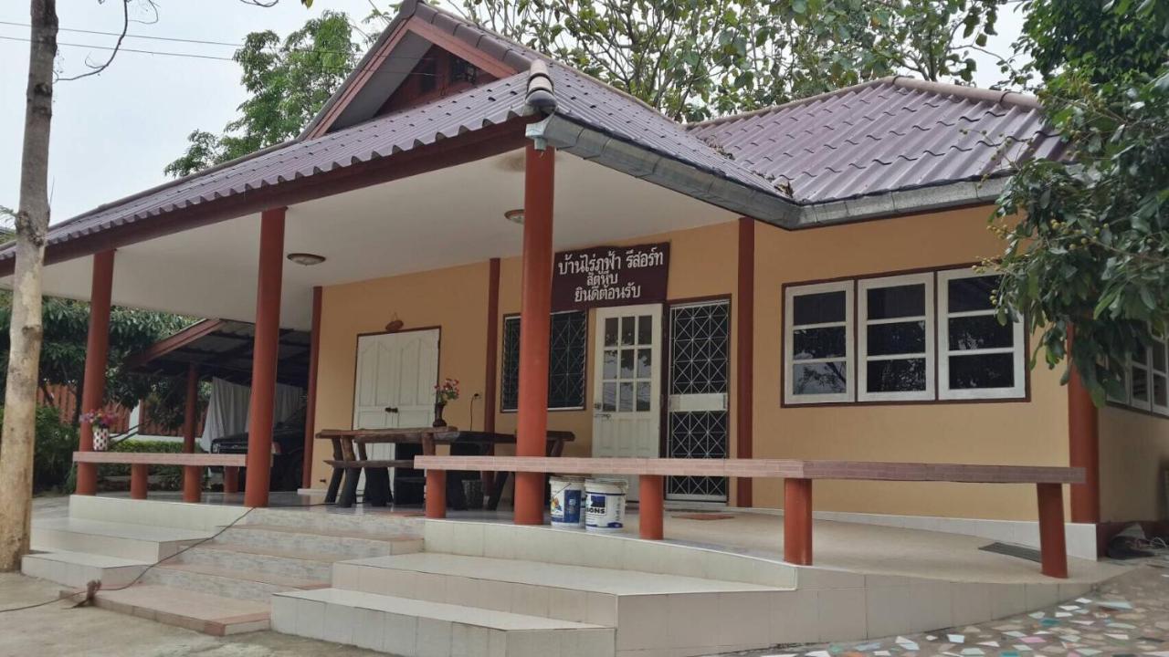 Villa Baan Rai Pu Fa à Sattahip Extérieur photo