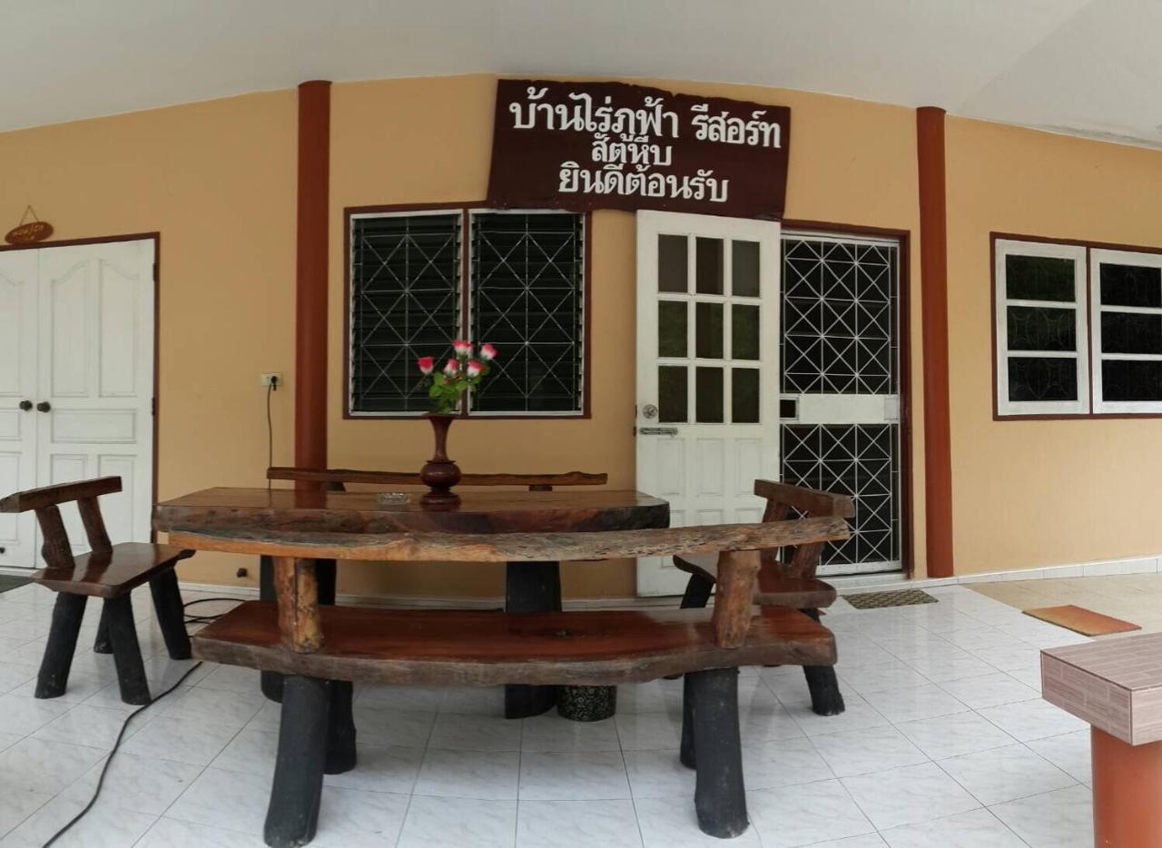 Villa Baan Rai Pu Fa à Sattahip Extérieur photo